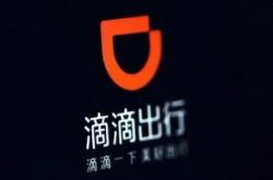 (10分钟科普)省公司和县公司有什么区别_哔哩哔哩-3